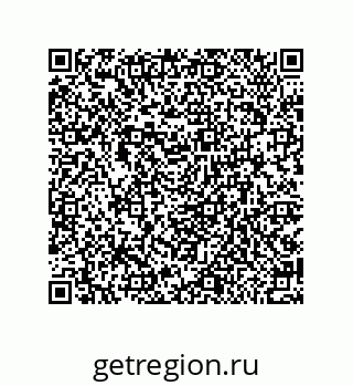 79914210401