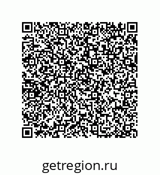 79914210420