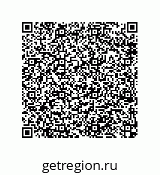79914210483