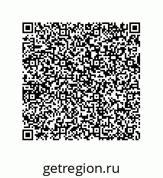 79914210496