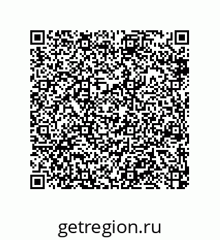 79914210537