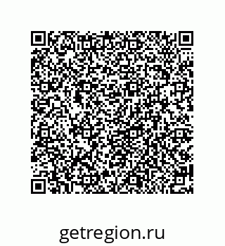 79914210583
