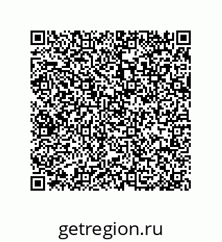 79914210637