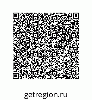 79914210640