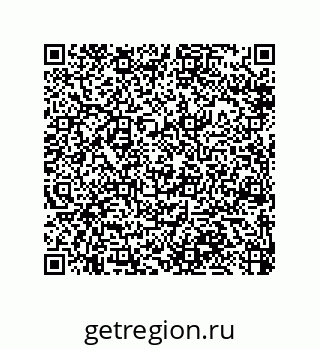 79914210648