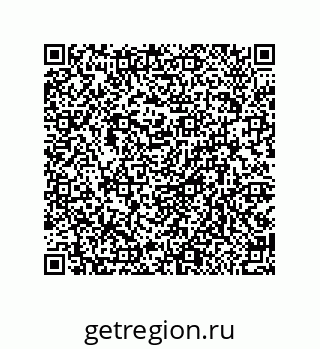 79914210649
