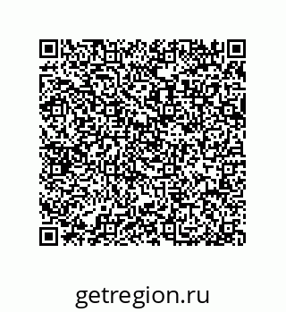 79914210650