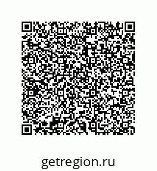 79914210660