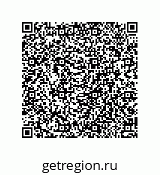79914210680