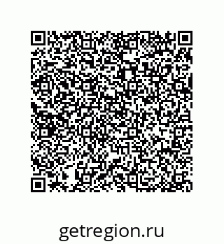 79914210683