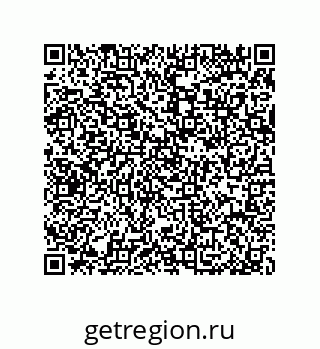 79914210686