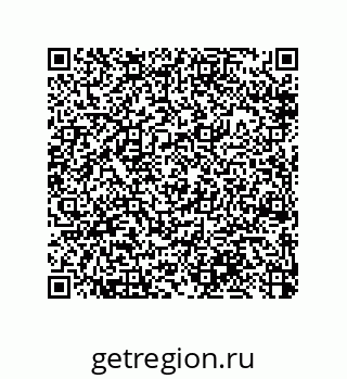 79914210840