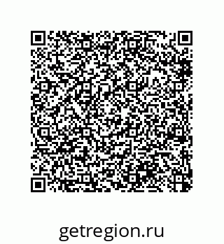 79914210890
