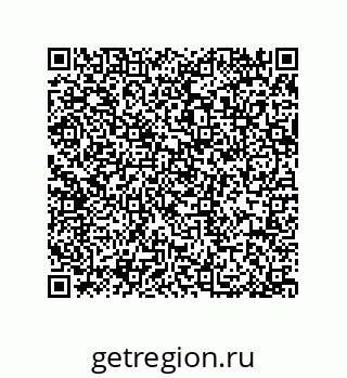 79914210921