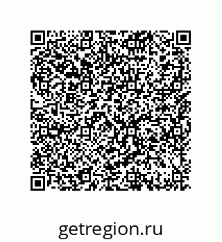 79914211001