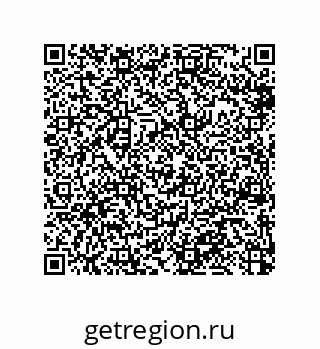 79914211012