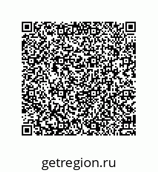 79914211170