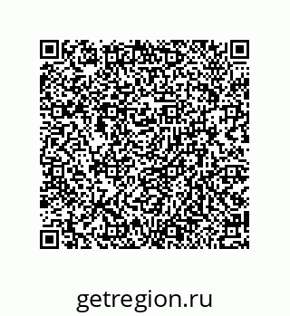 79914211256
