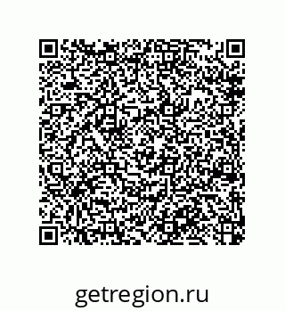 79914211261