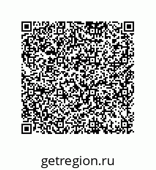 79914211297