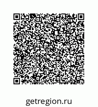 79914211320