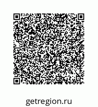 79914211370