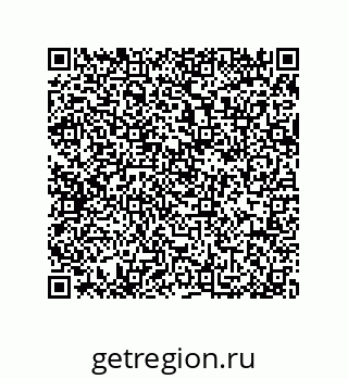 79914211384