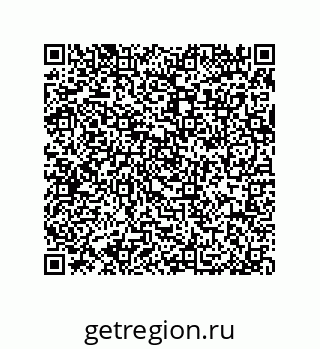 79914211392