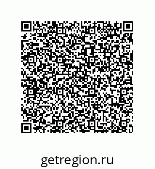 79914211394