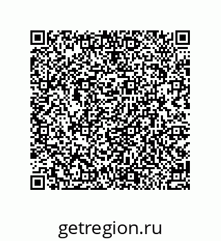 79914211408