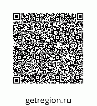 79914211419
