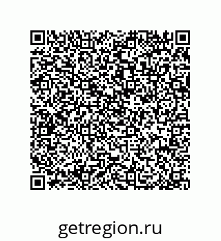79914211469