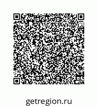 79914211520