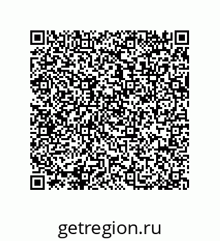 79914211570