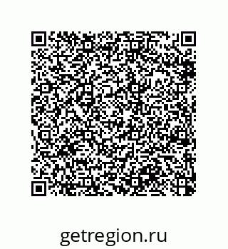 79914211690