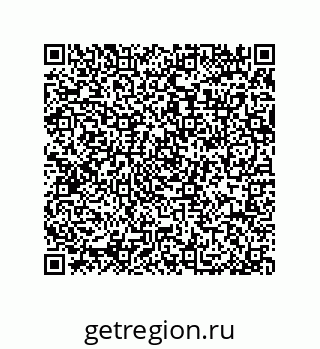 79914211740