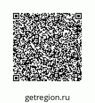 79914211743