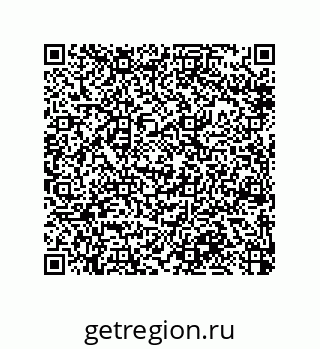 79914211780