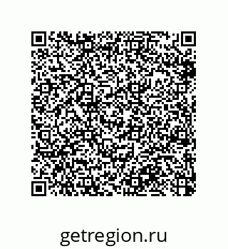 79914211810