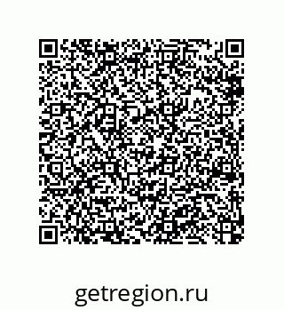 79914211837