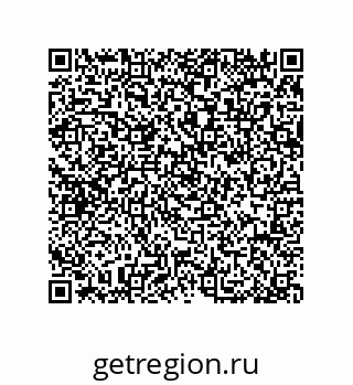 79914211870