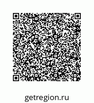 79914211871