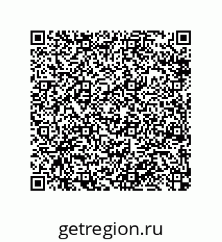 79914211873