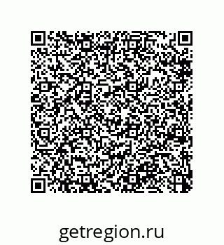 79914211874