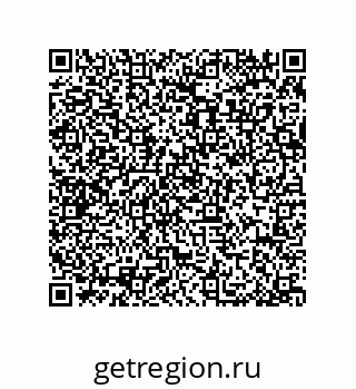 79914211911