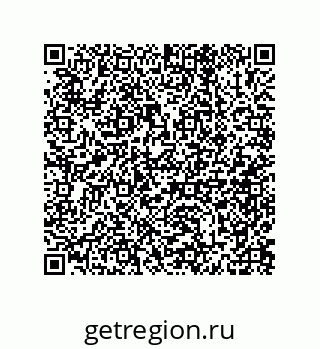 79914211917