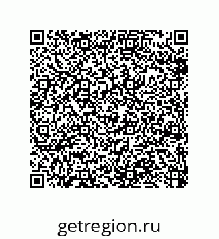 79914211918