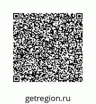 79914211925