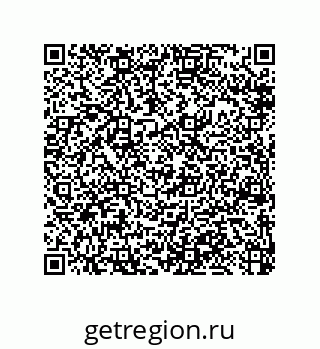 79914211949