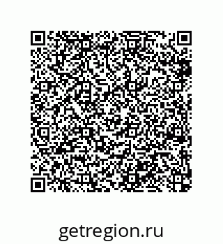 79914212013